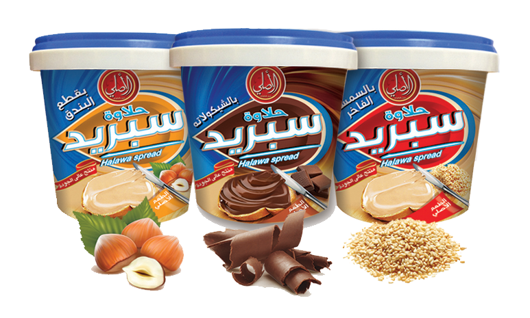 halaw