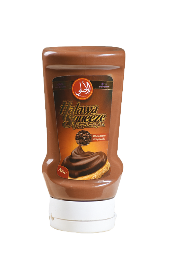 halawa